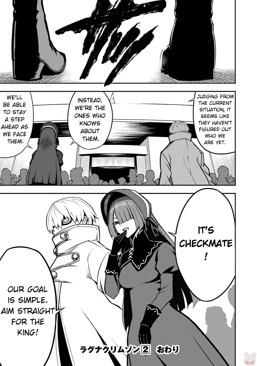 Ragna Crimson Chapter 8 - Page 48