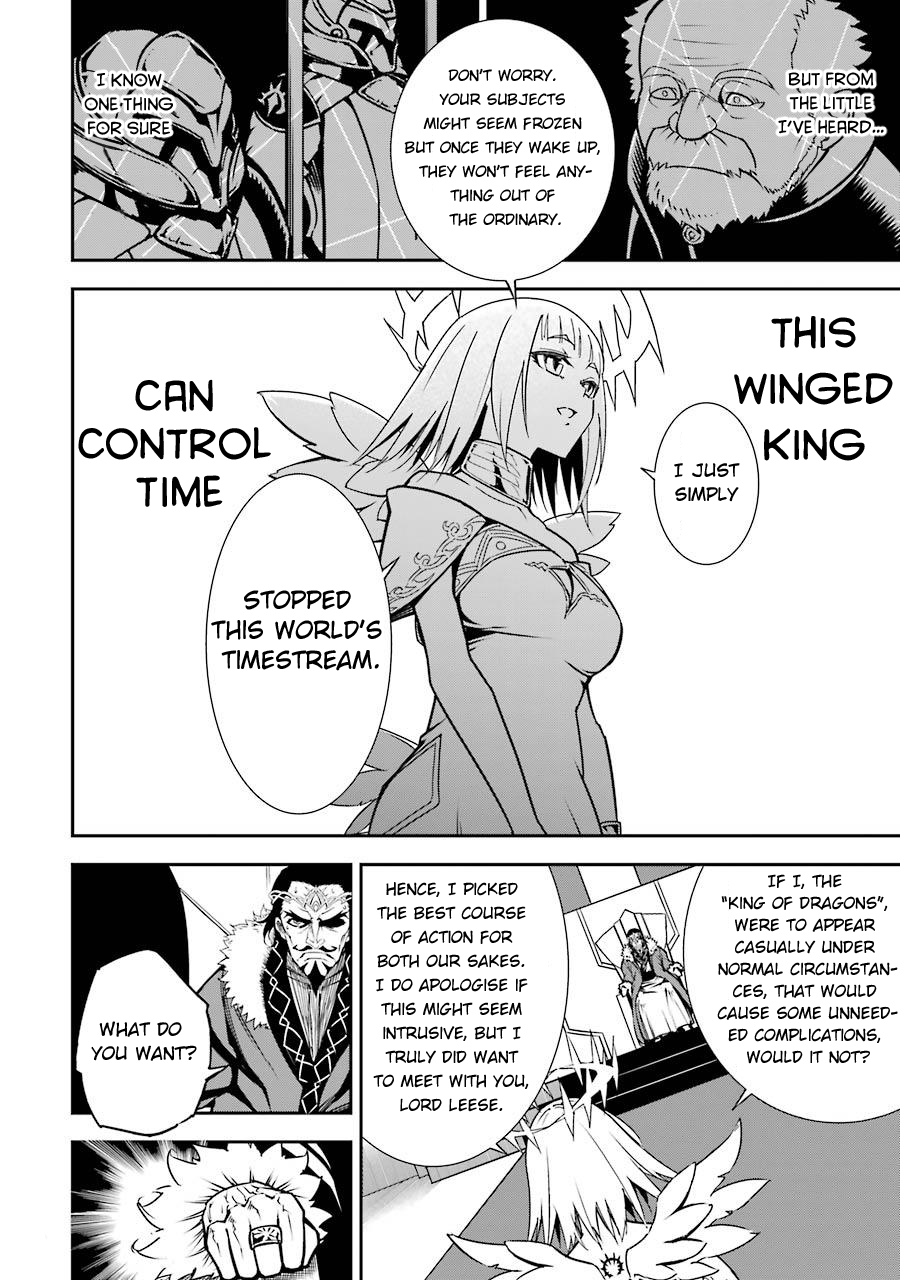 Ragna Crimson Chapter 8 - Page 7