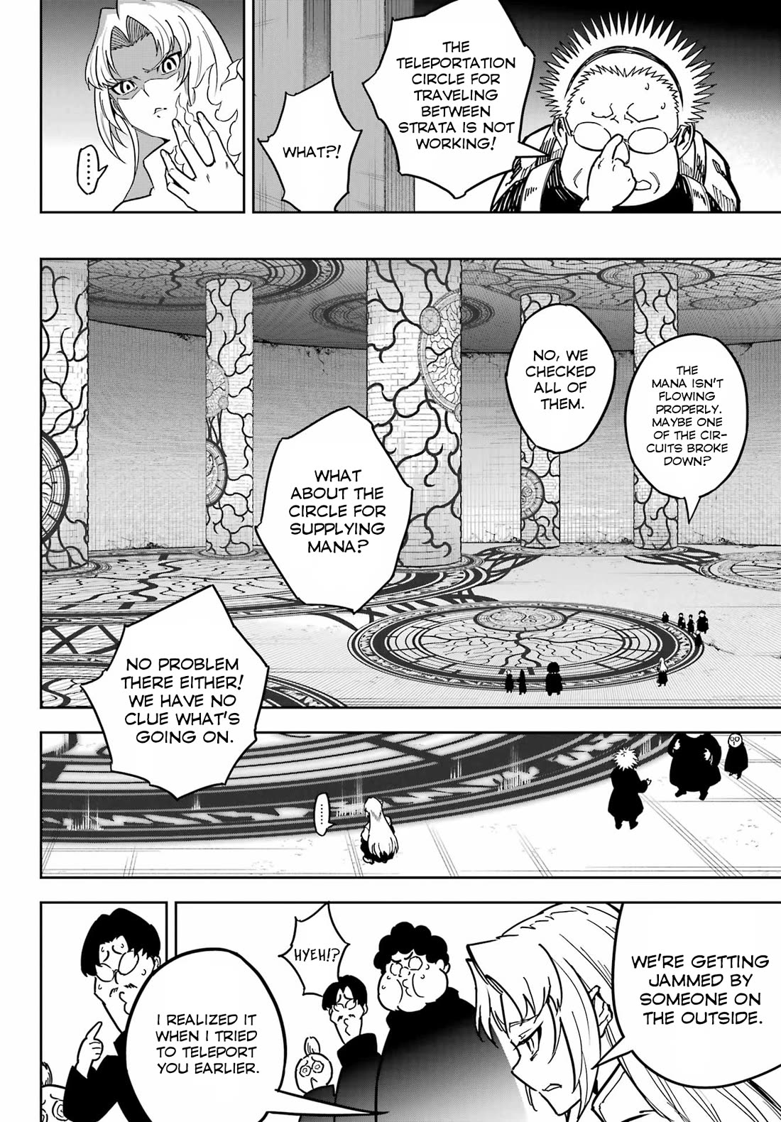 Ragna Crimson Chapter 85 - Page 8