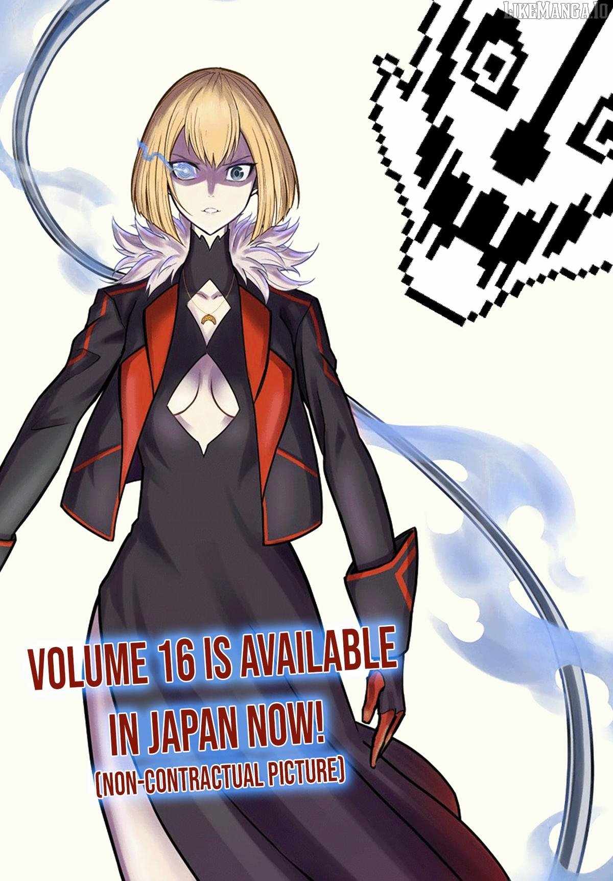 Ragna Crimson Chapter 87 - Page 3