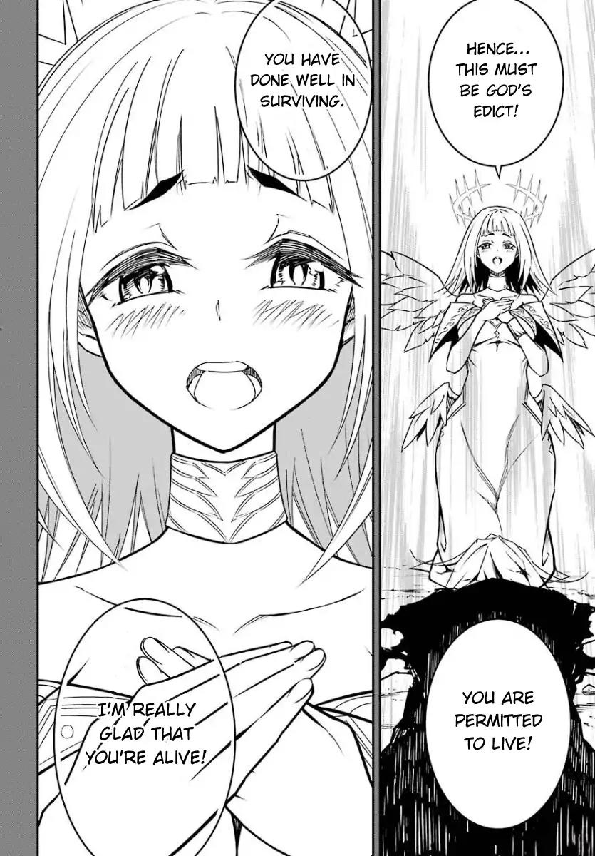 Ragna Crimson Chapter 9 - Page 23