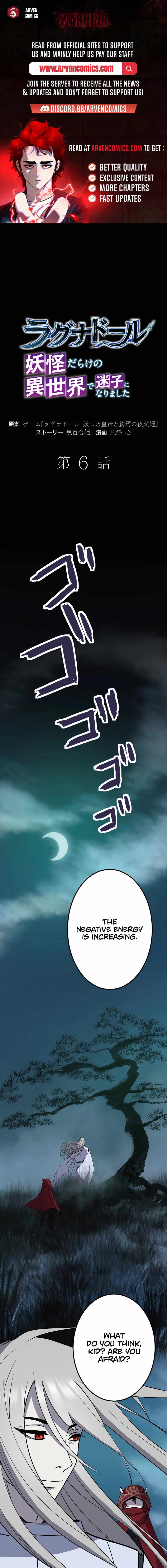 Ragnador: Lost in a World Full of Yokai Chapter 6 - Page 1