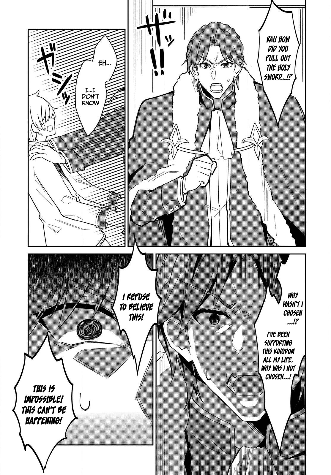 Raidorl Seiken Senki Chapter 1 - Page 11