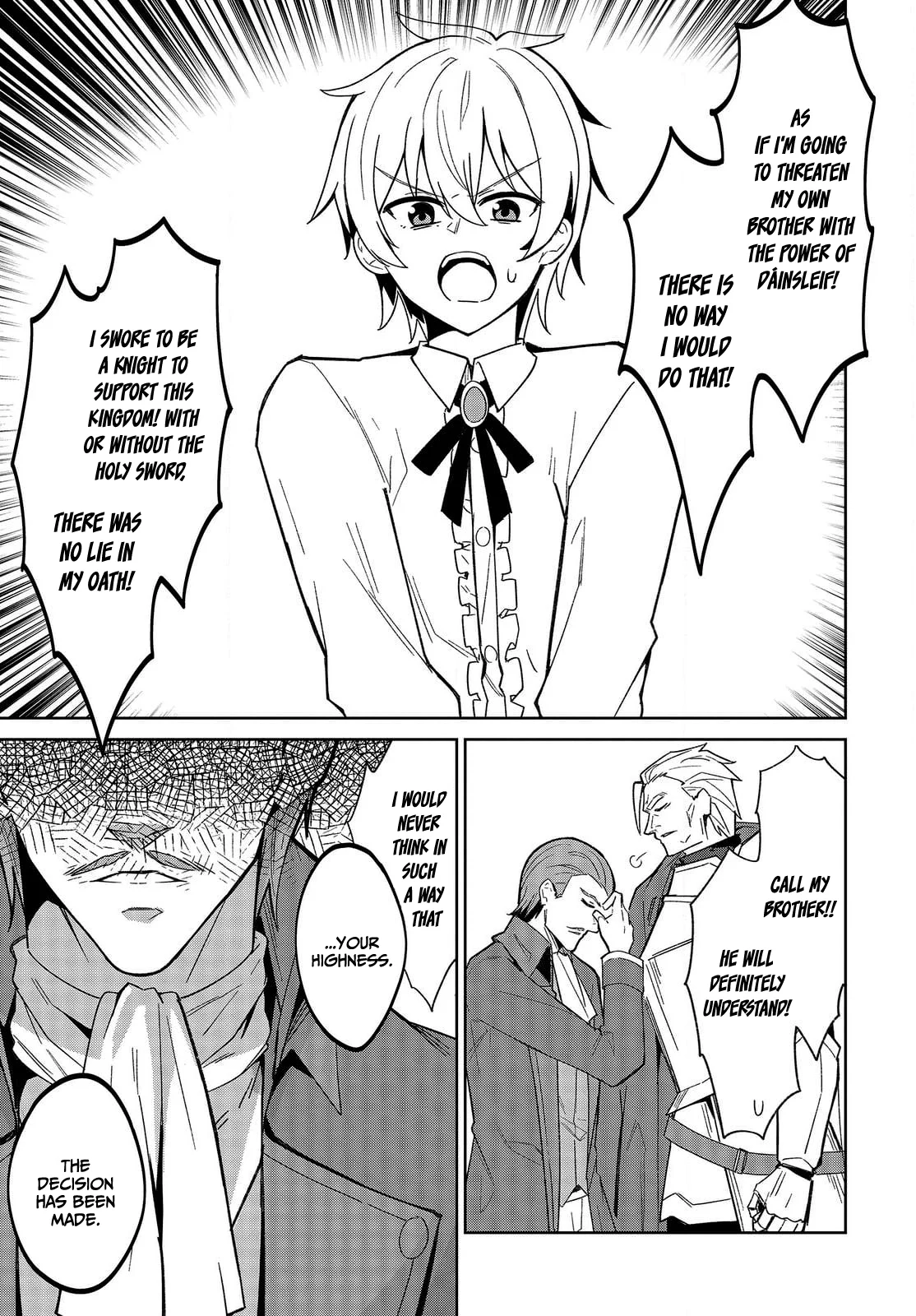 Raidorl Seiken Senki Chapter 1 - Page 19
