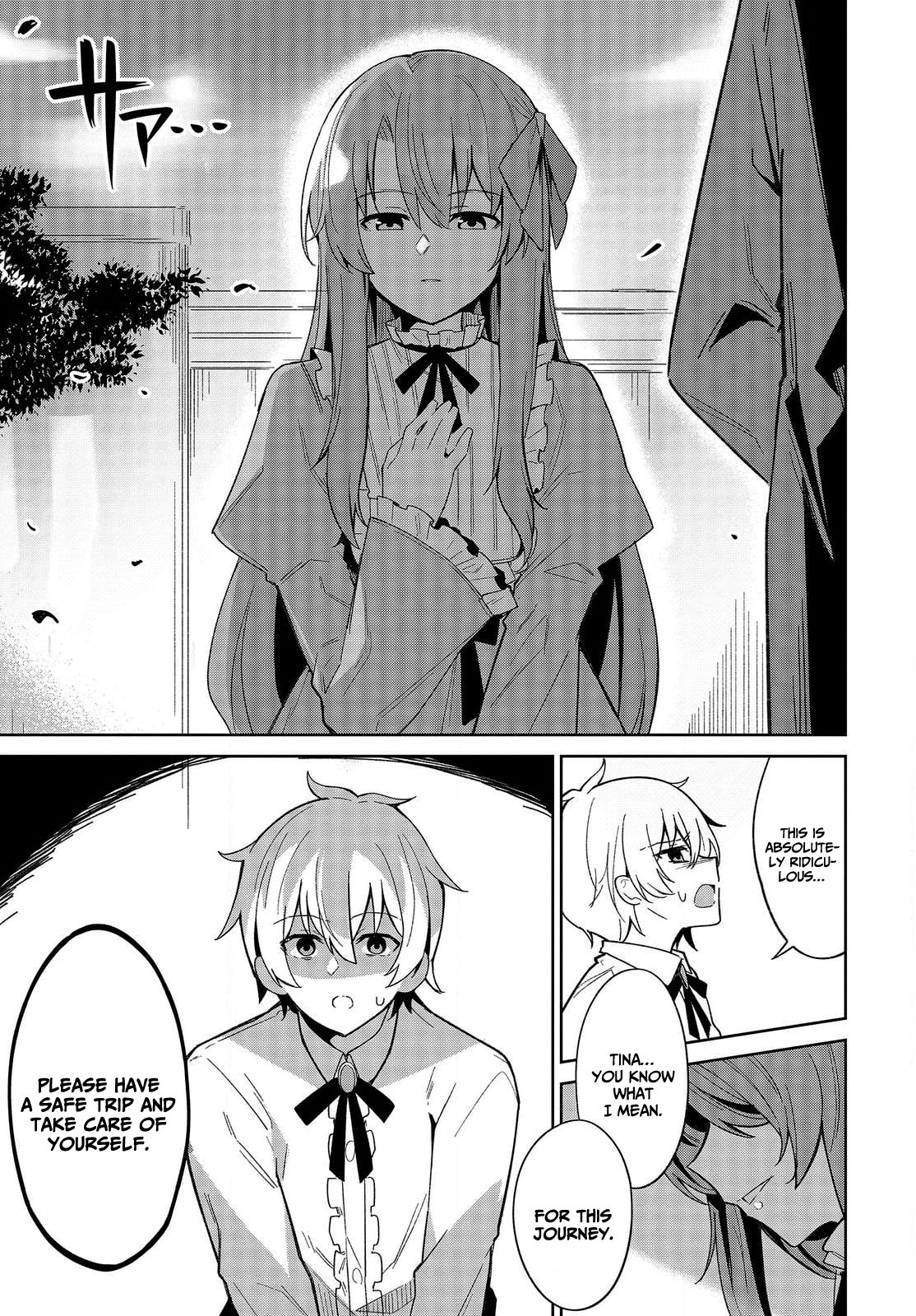 Raidorl Seiken Senki Chapter 1 - Page 21