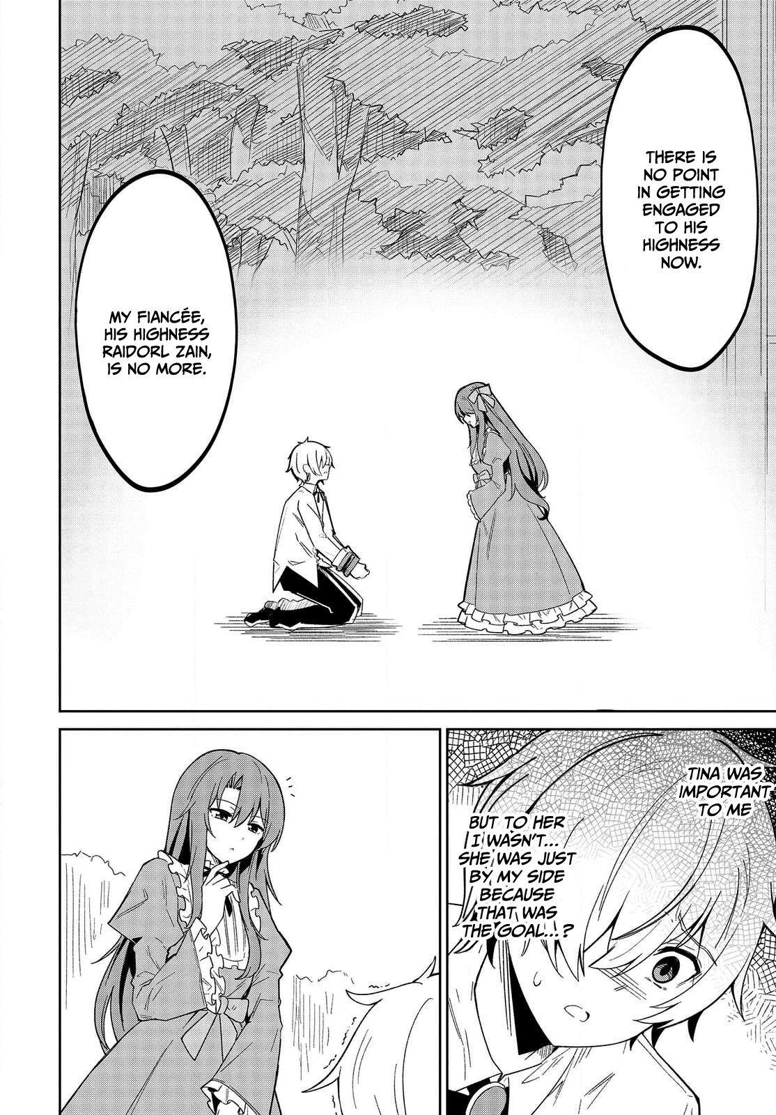 Raidorl Seiken Senki Chapter 1 - Page 26