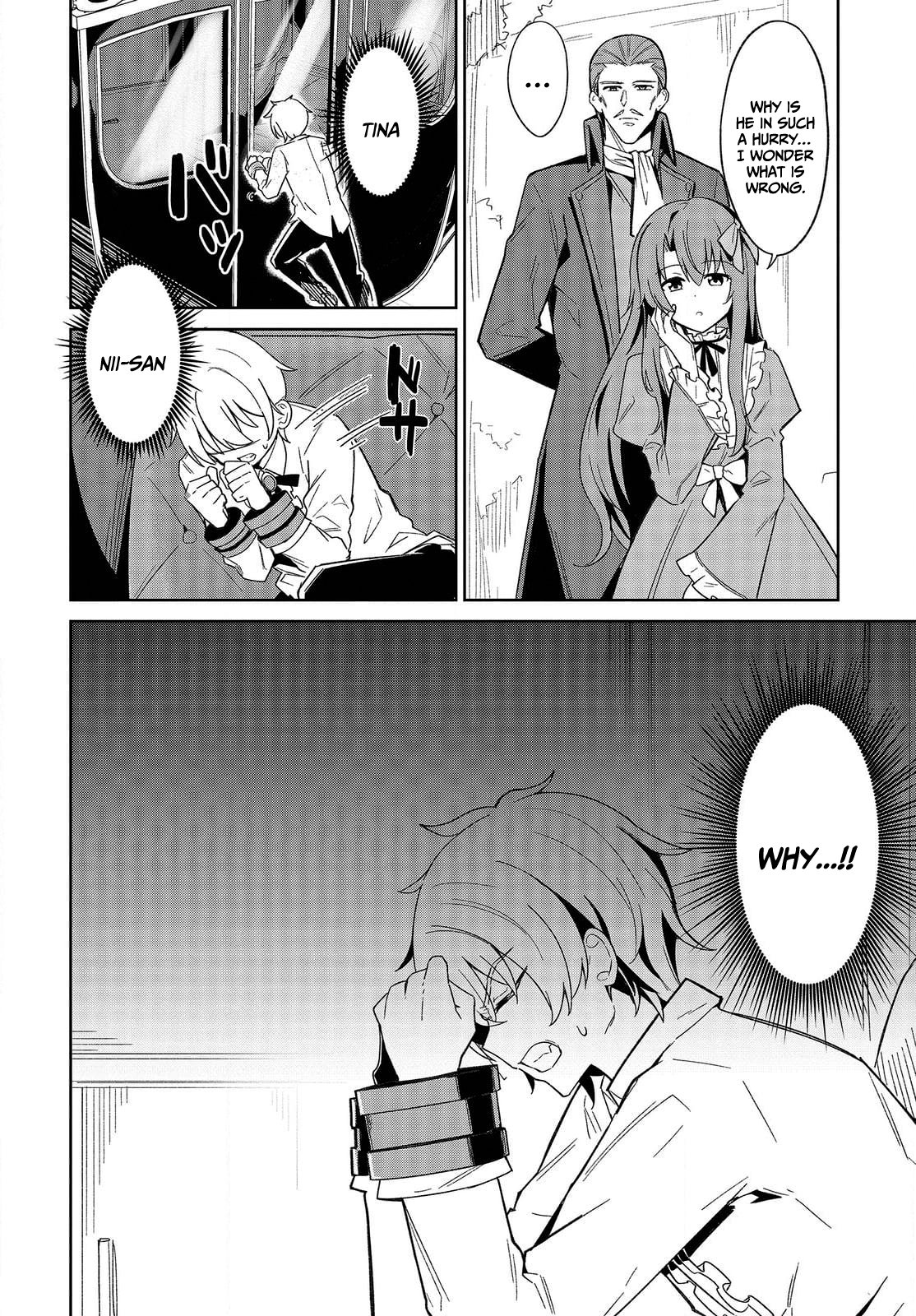 Raidorl Seiken Senki Chapter 1 - Page 28