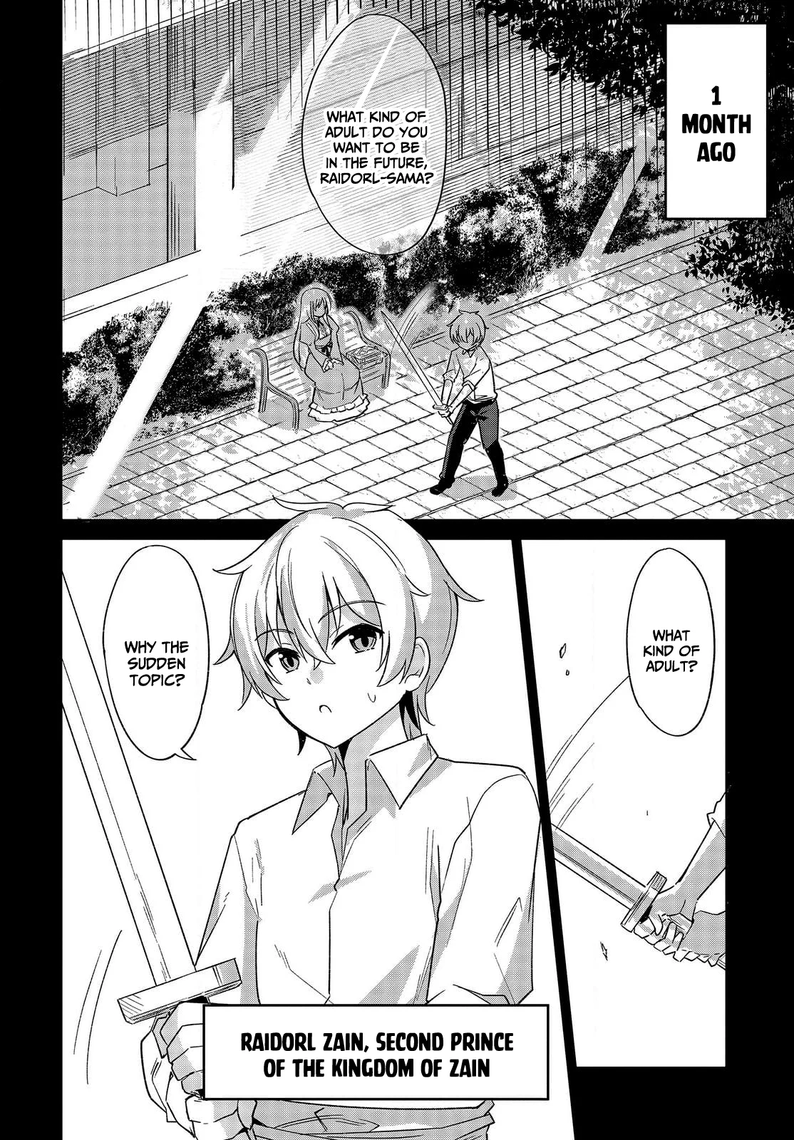 Raidorl Seiken Senki Chapter 1 - Page 4