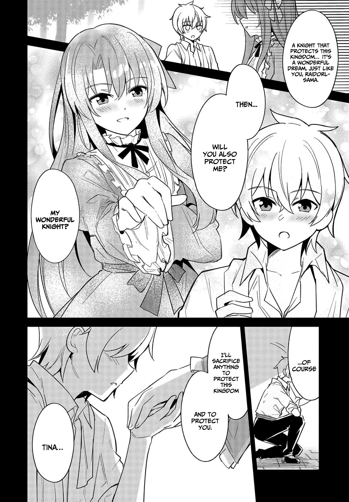 Raidorl Seiken Senki Chapter 1 - Page 6