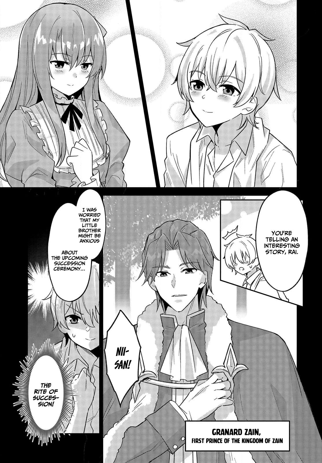 Raidorl Seiken Senki Chapter 1 - Page 7