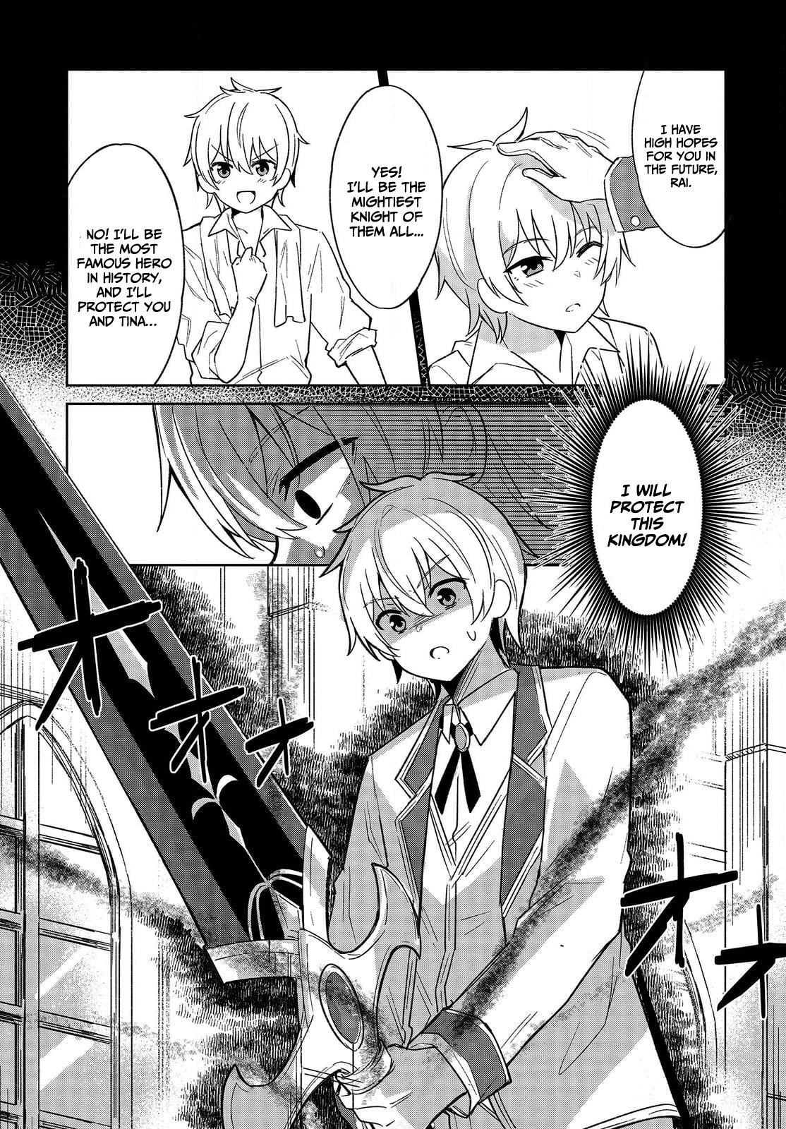 Raidorl Seiken Senki Chapter 1 - Page 9
