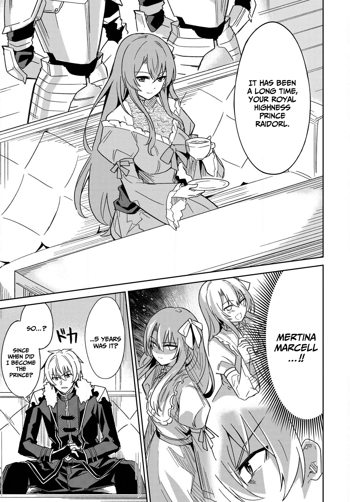 Raidorl Seiken Senki Chapter 2 - Page 16
