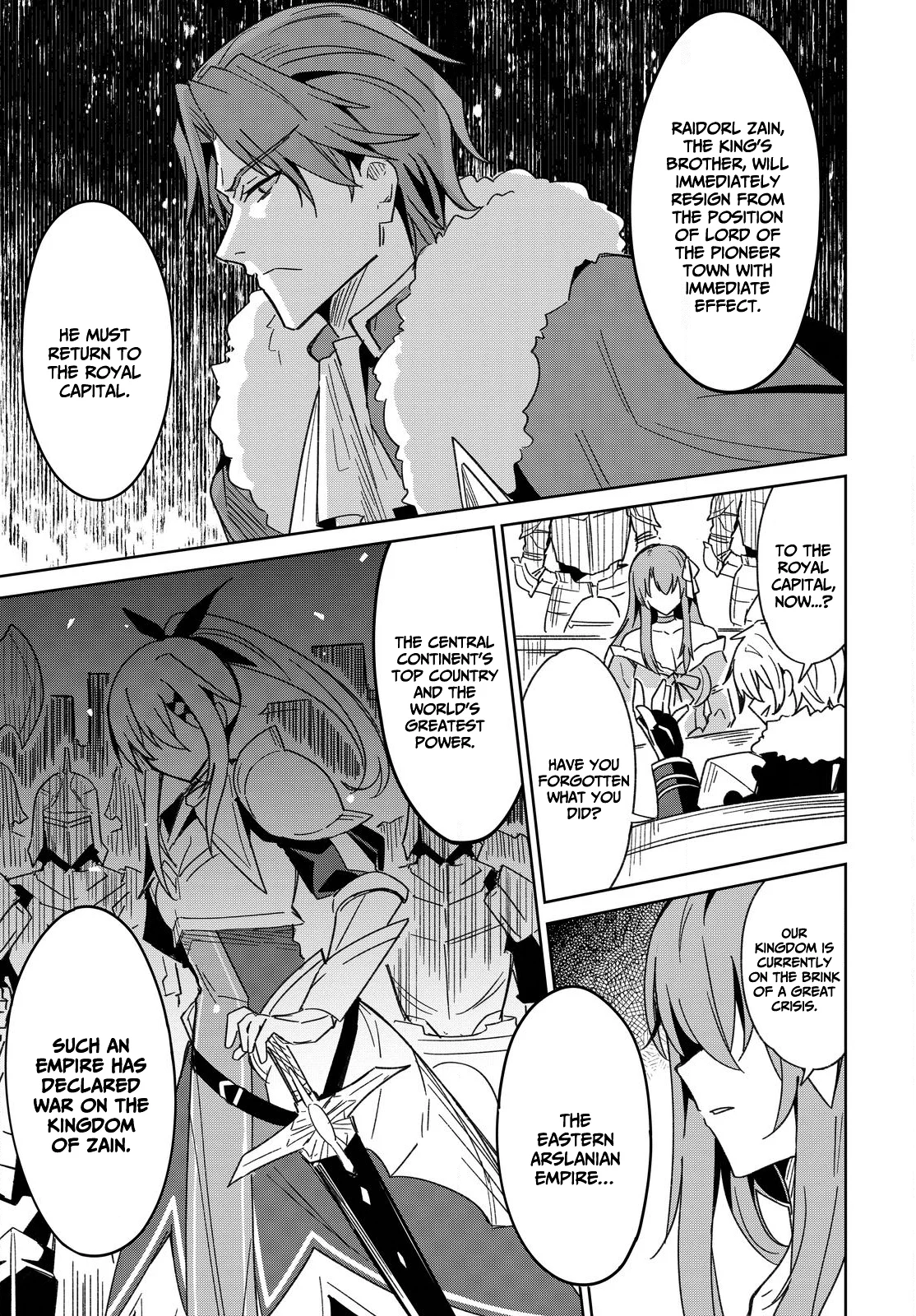 Raidorl Seiken Senki Chapter 2 - Page 18