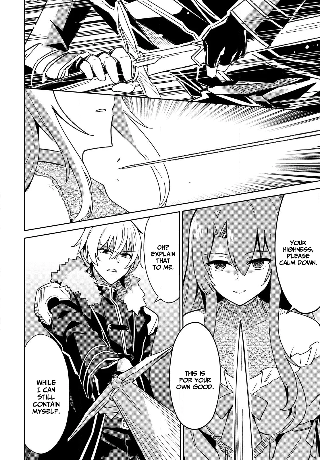 Raidorl Seiken Senki Chapter 2 - Page 21