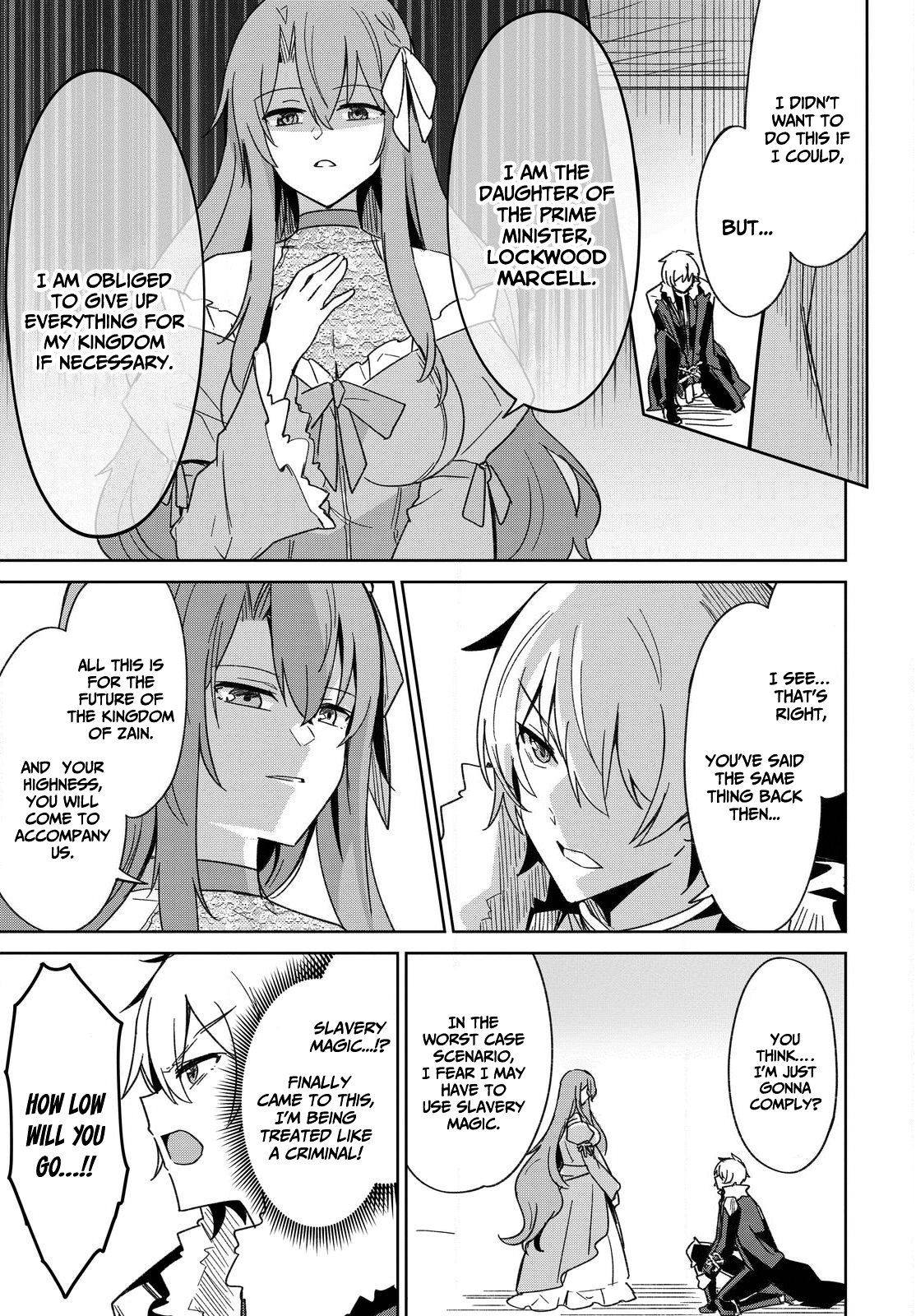 Raidorl Seiken Senki Chapter 2 - Page 24