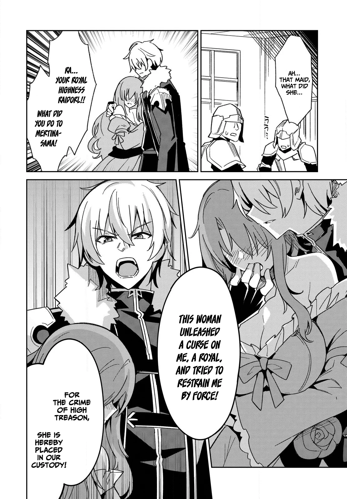 Raidorl Seiken Senki Chapter 2 - Page 35