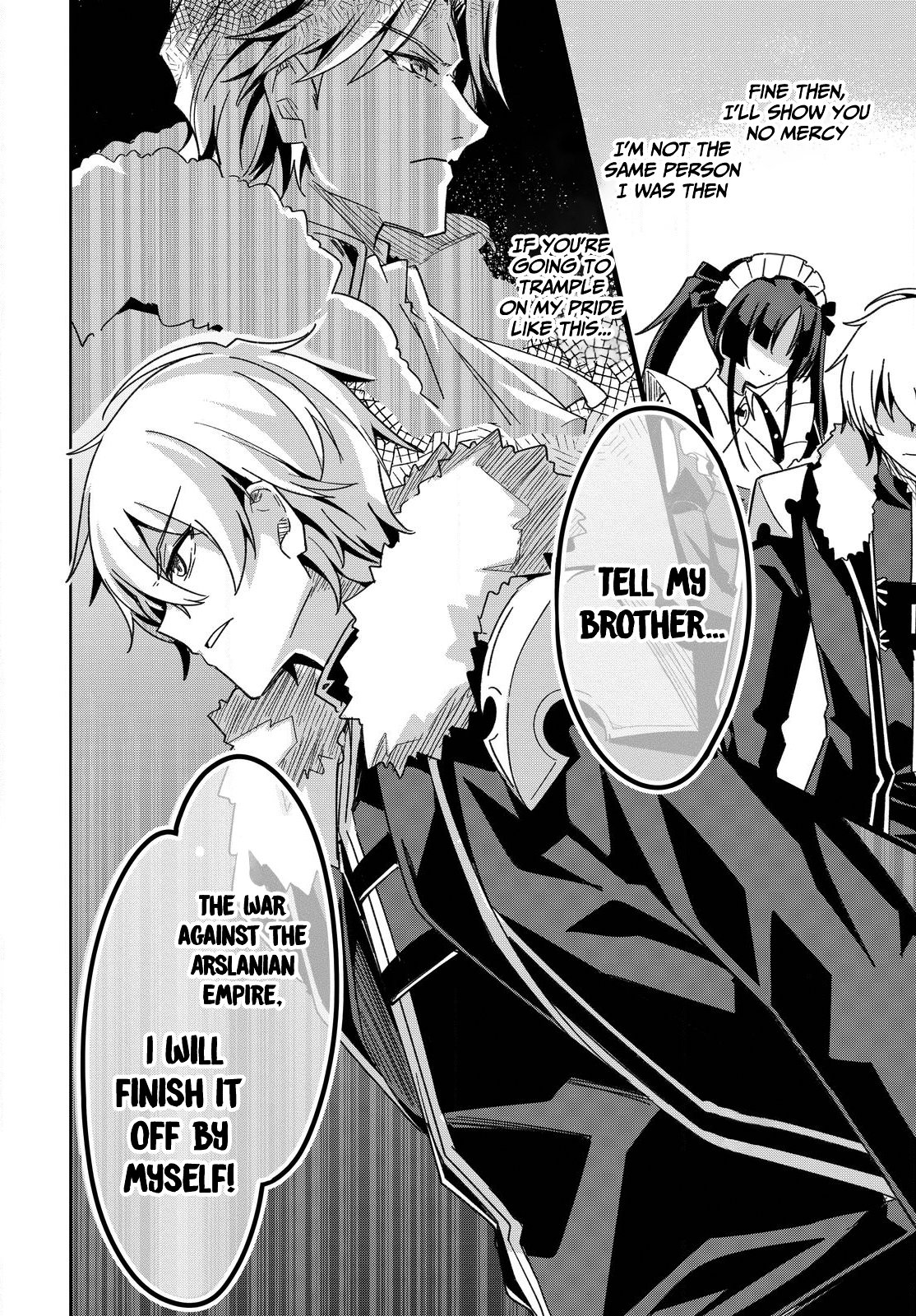 Raidorl Seiken Senki Chapter 2 - Page 37