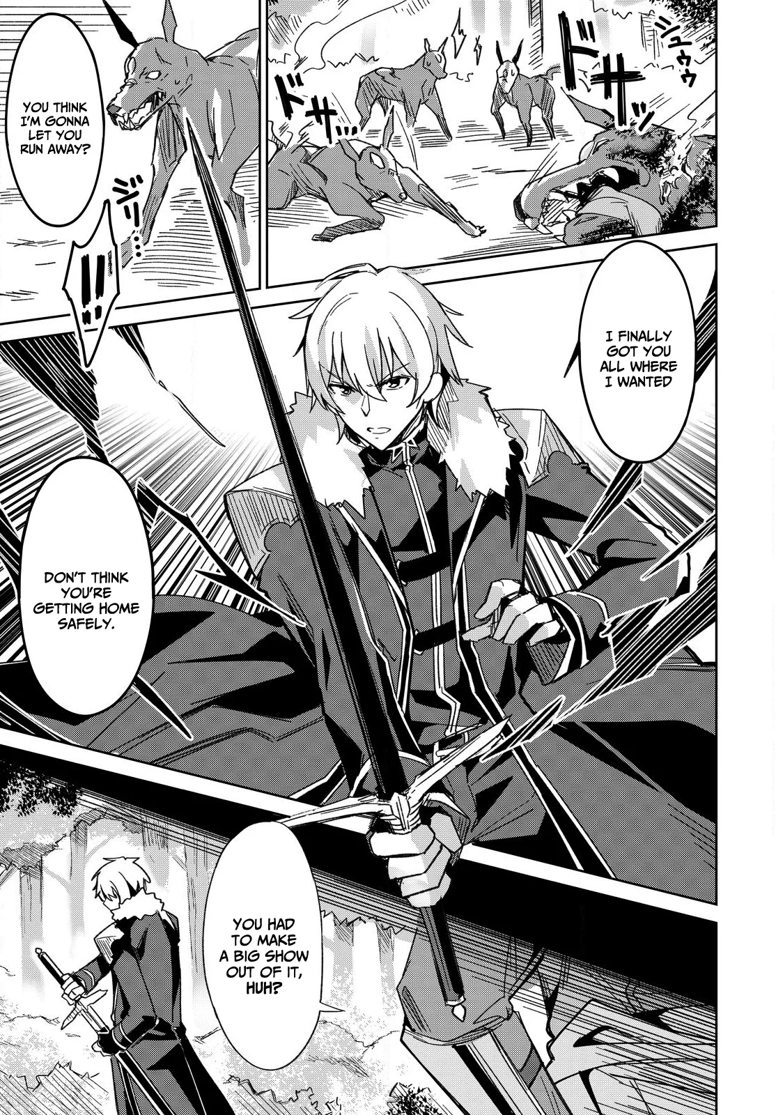 Raidorl Seiken Senki Chapter 2 - Page 8