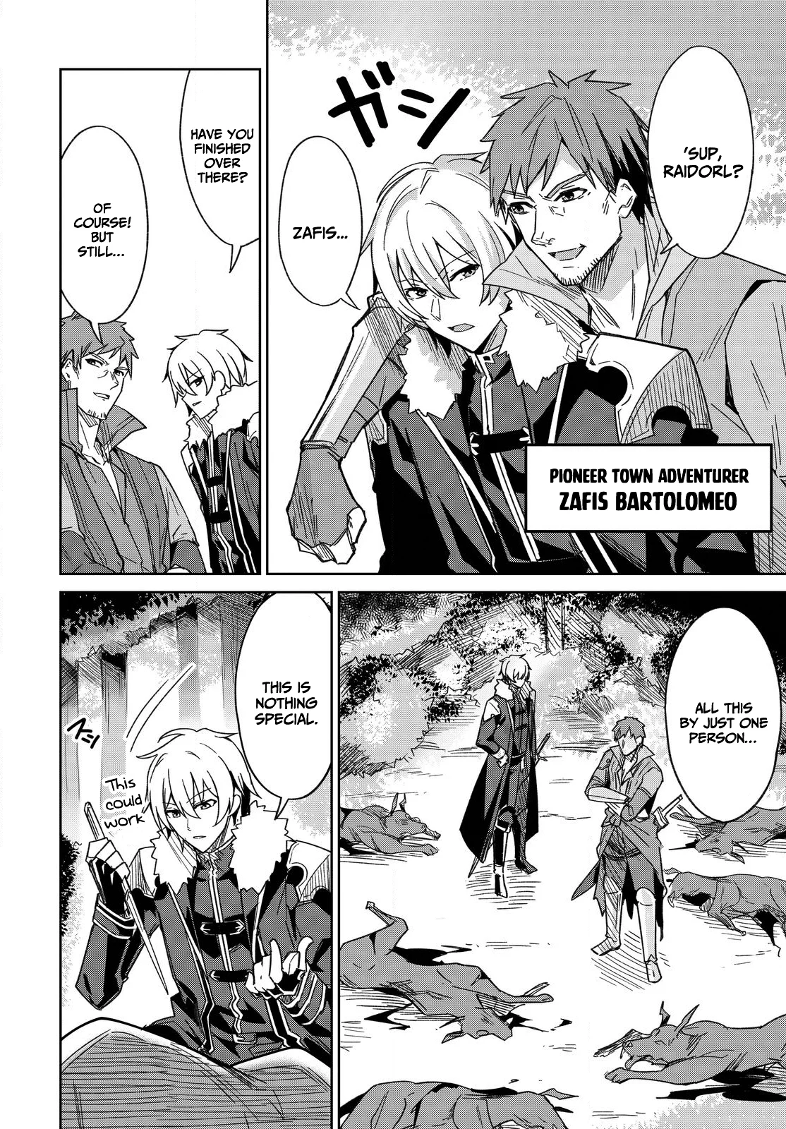Raidorl Seiken Senki Chapter 2 - Page 9
