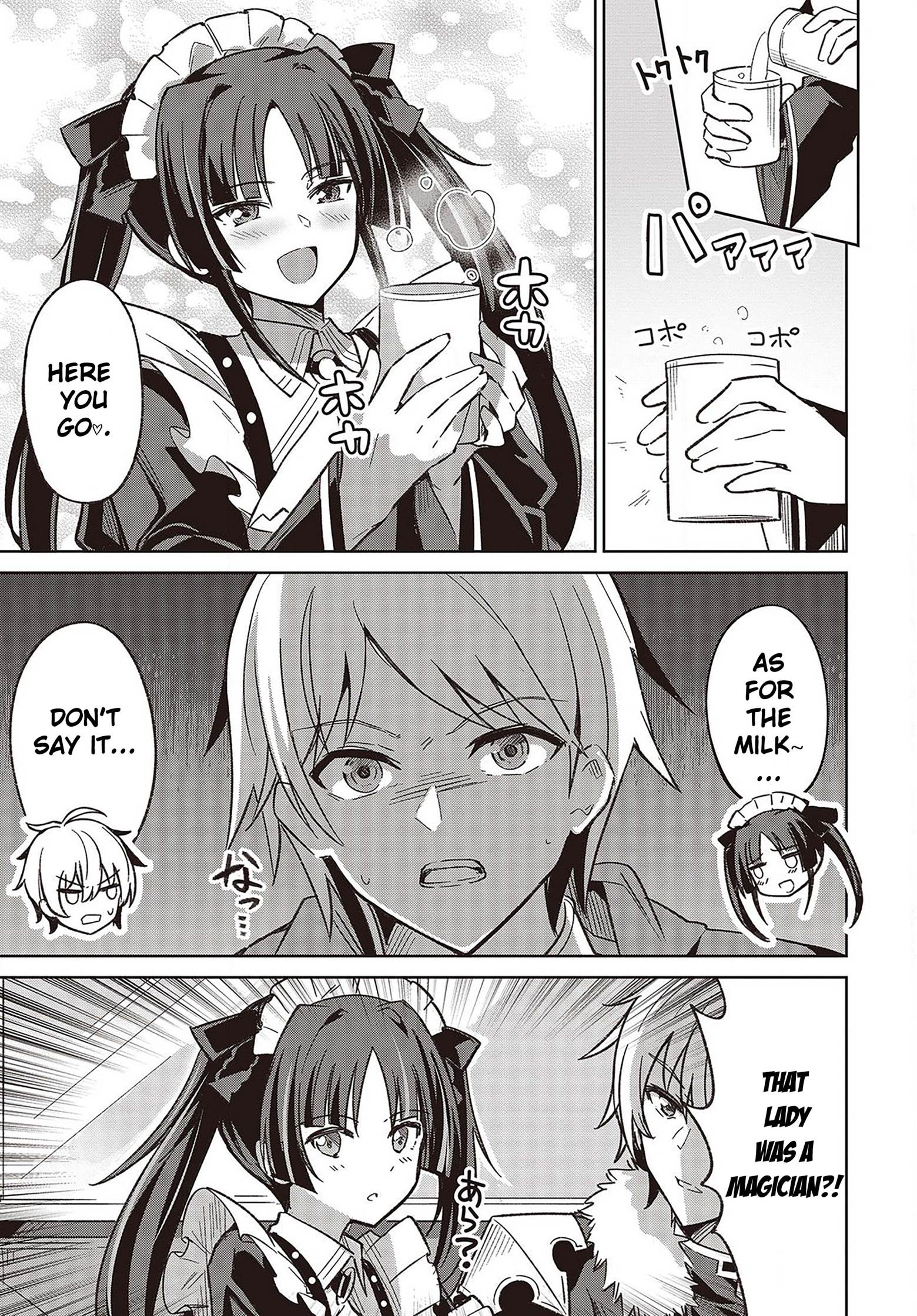 Raidorl Seiken Senki Chapter 3 - Page 21