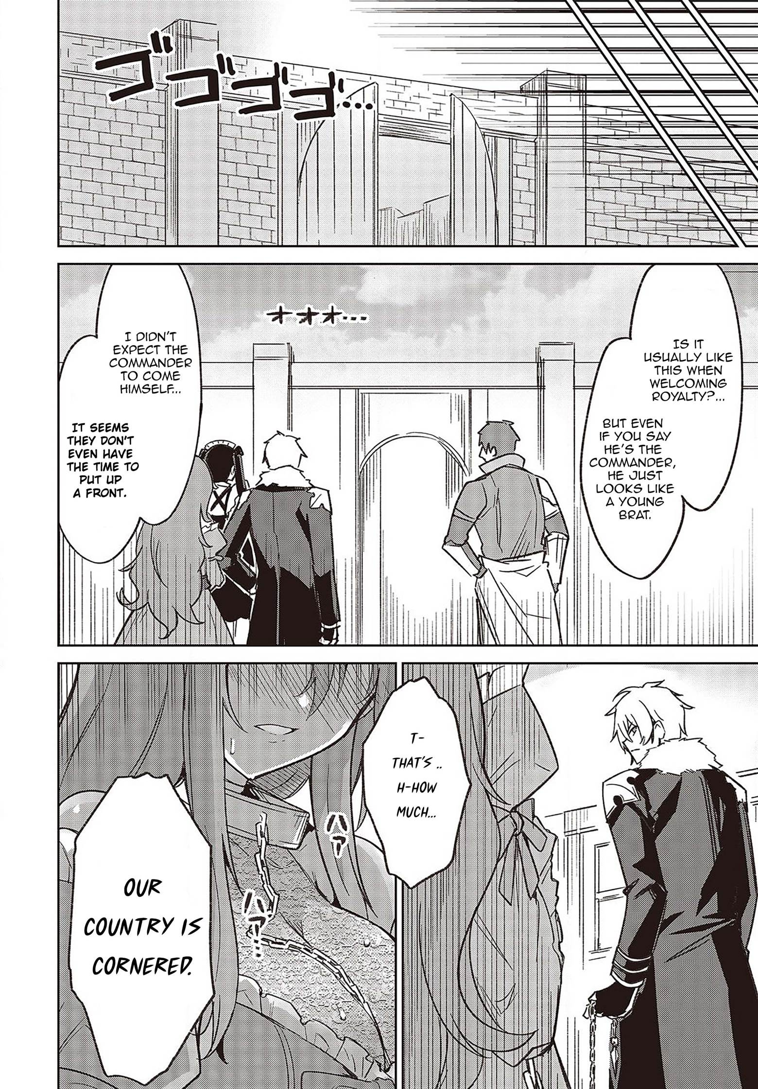 Raidorl Seiken Senki Chapter 3 - Page 4