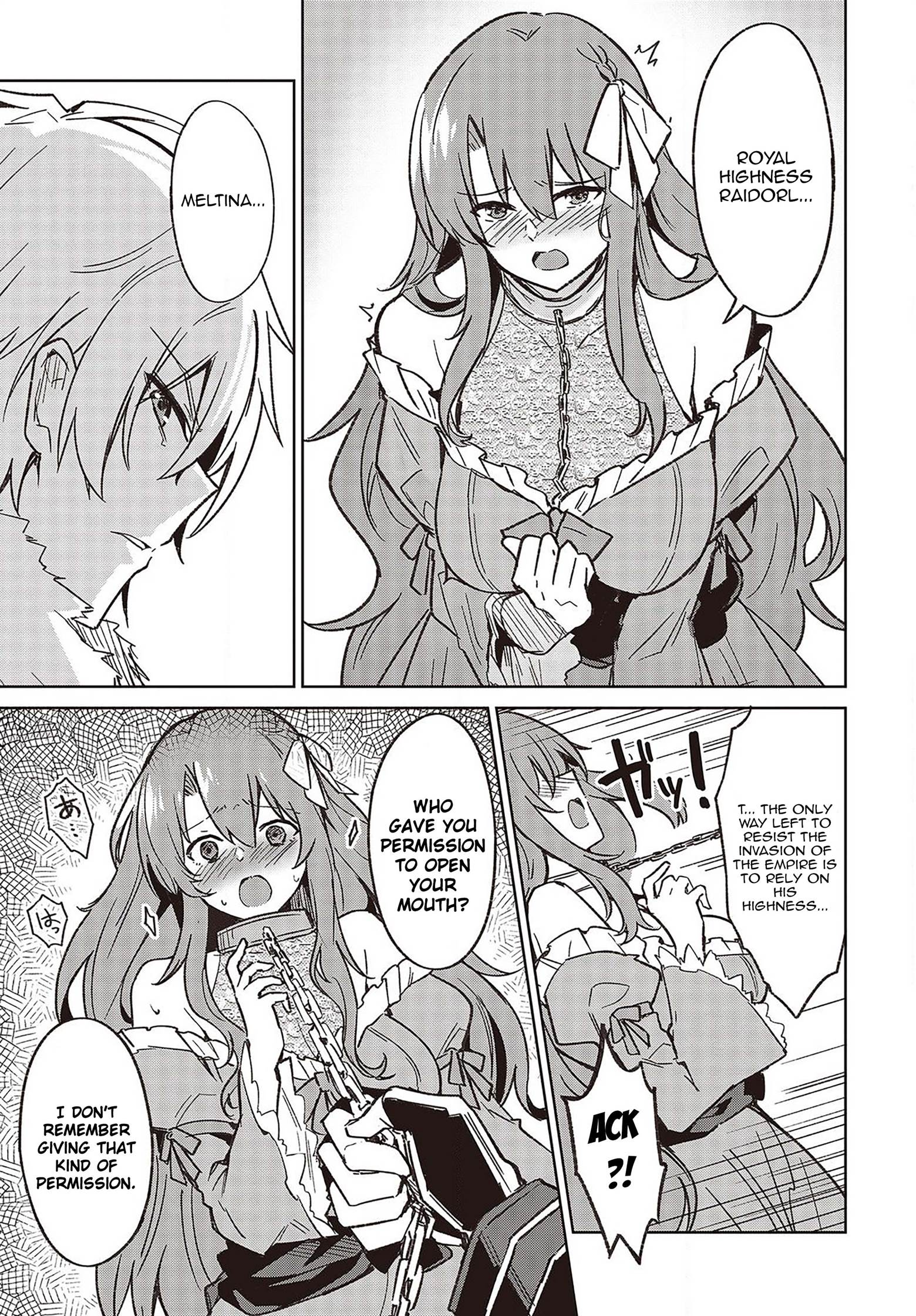 Raidorl Seiken Senki Chapter 3 - Page 5