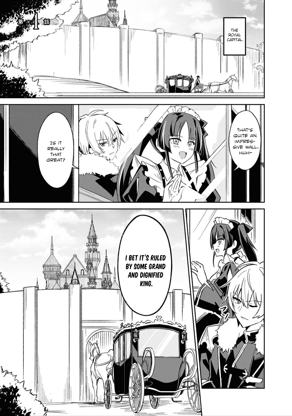 Raidorl Seiken Senki Chapter 4 - Page 1