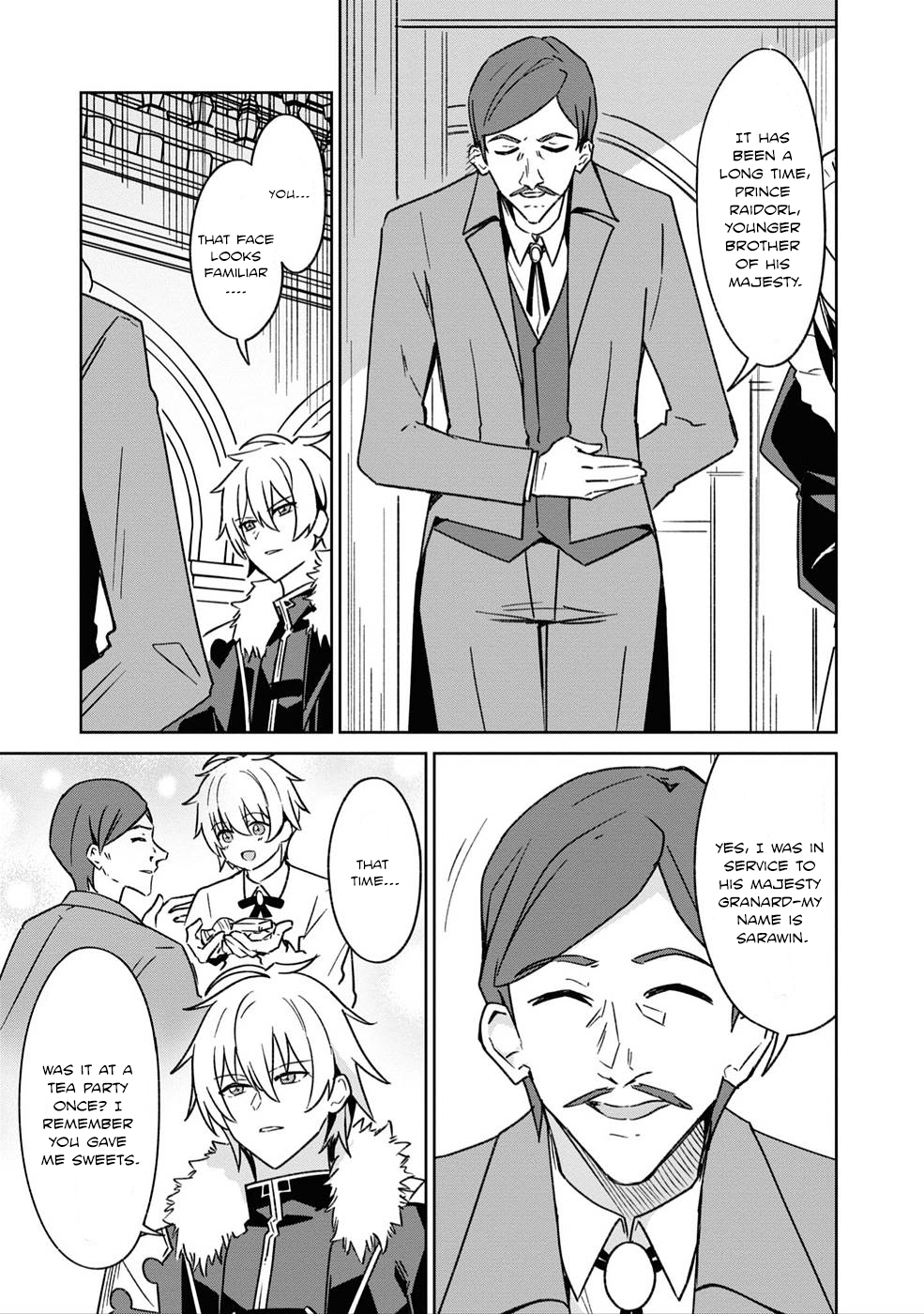 Raidorl Seiken Senki Chapter 4 - Page 11