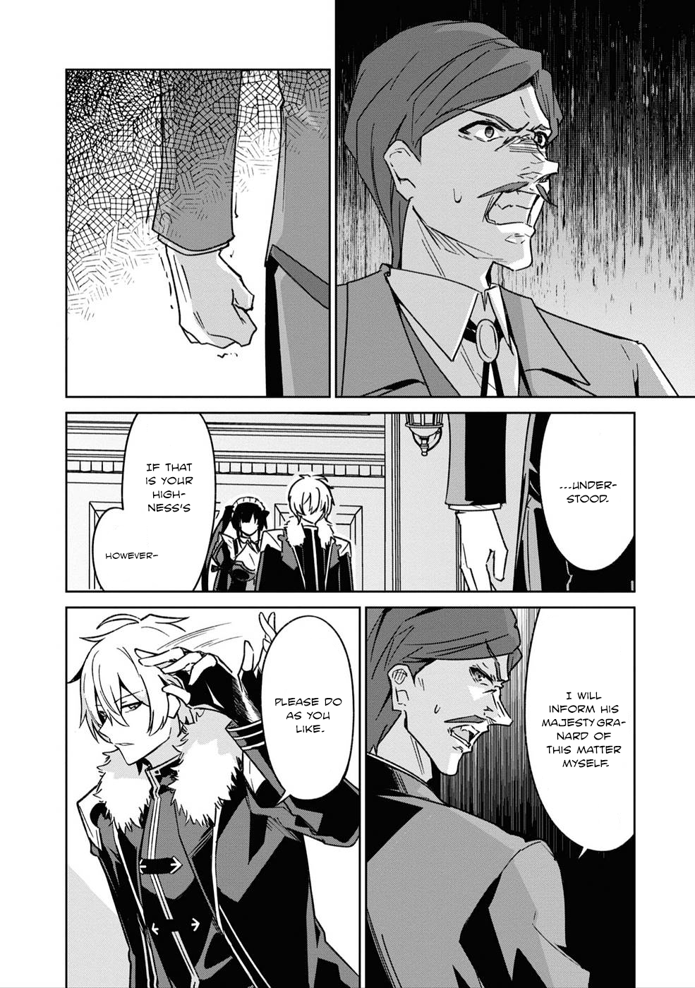 Raidorl Seiken Senki Chapter 4 - Page 16