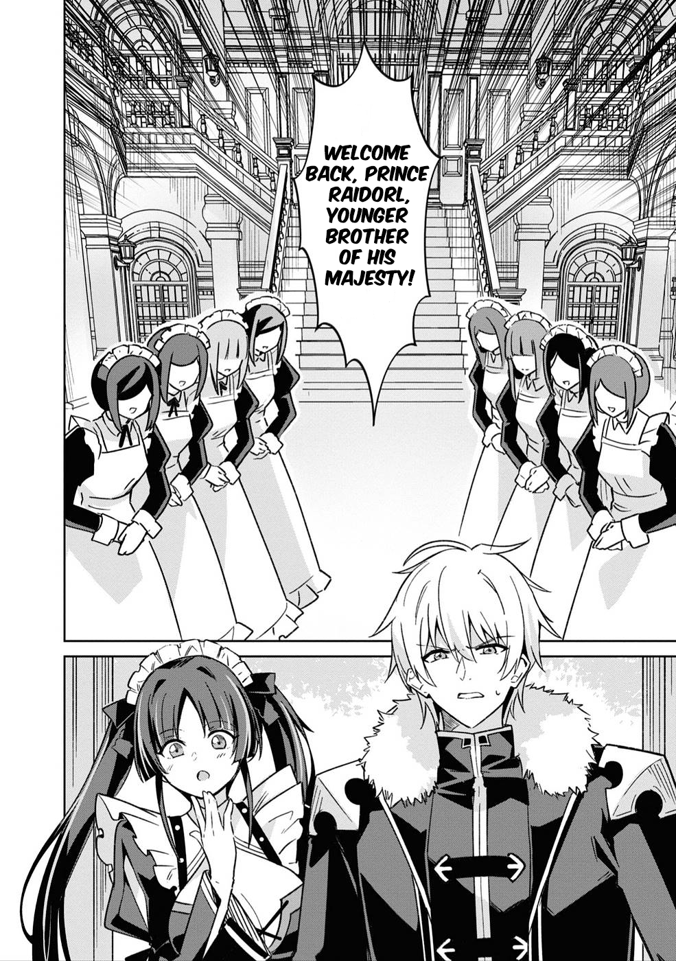Raidorl Seiken Senki Chapter 4 - Page 10