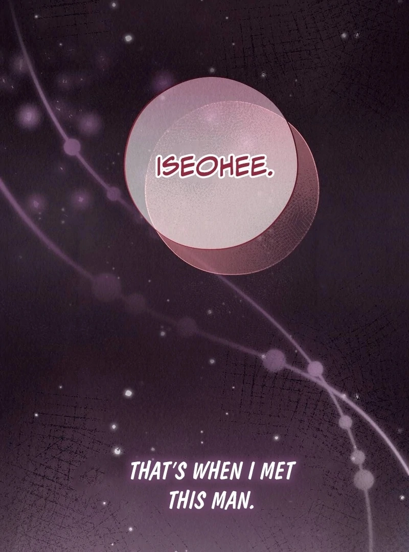 Rainy Season Guest Chapter 1 - Page 2