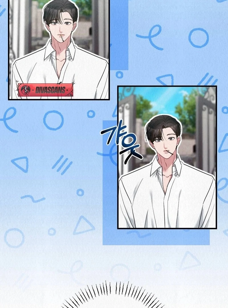 Rainy Season Guest Chapter 1 - Page 101