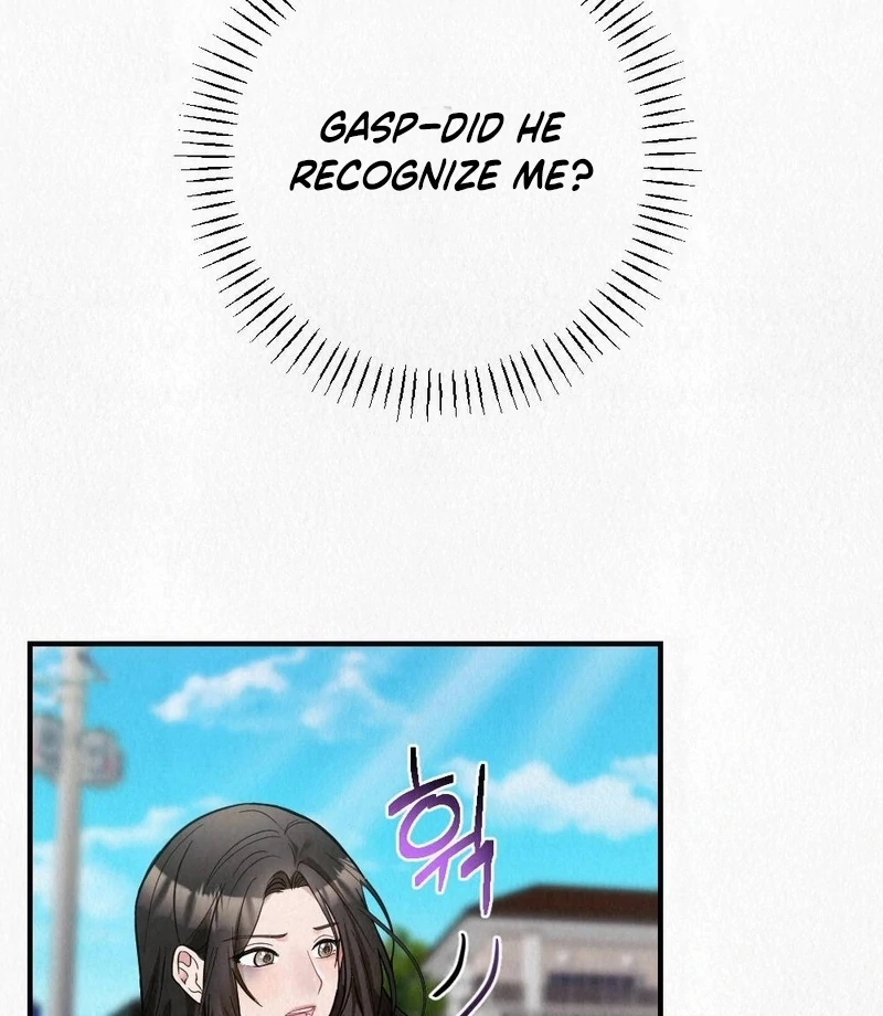 Rainy Season Guest Chapter 1 - Page 102