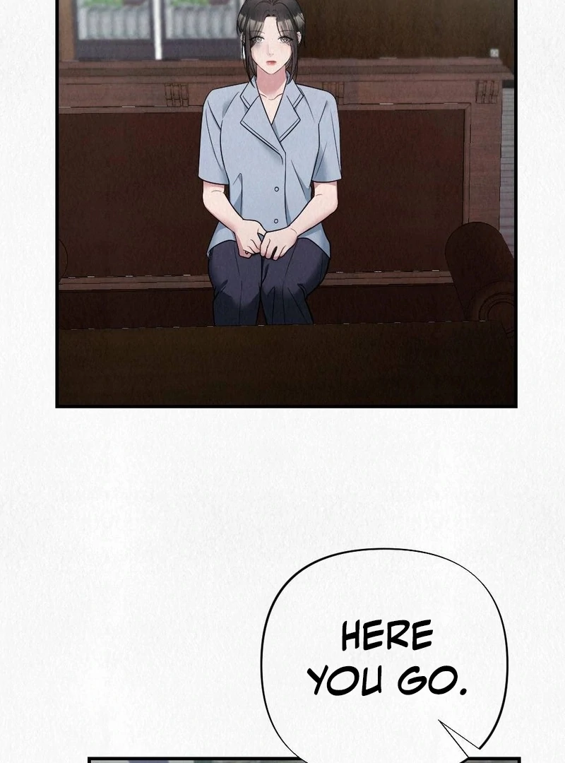 Rainy Season Guest Chapter 1 - Page 106