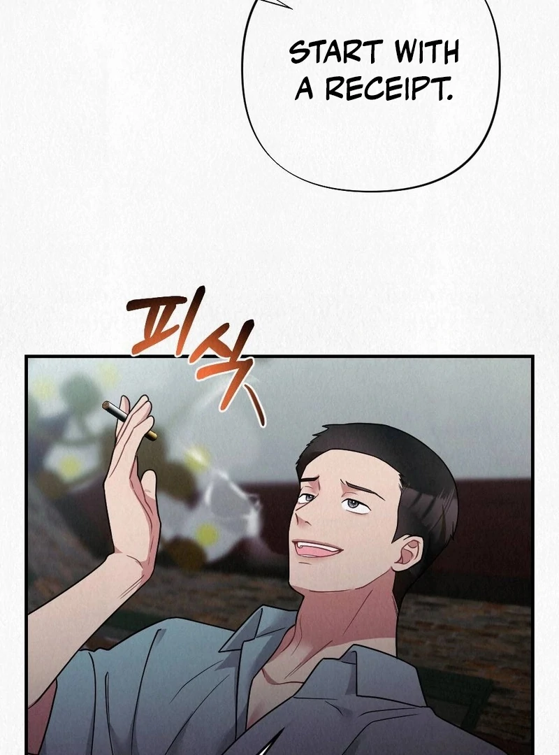 Rainy Season Guest Chapter 1 - Page 109