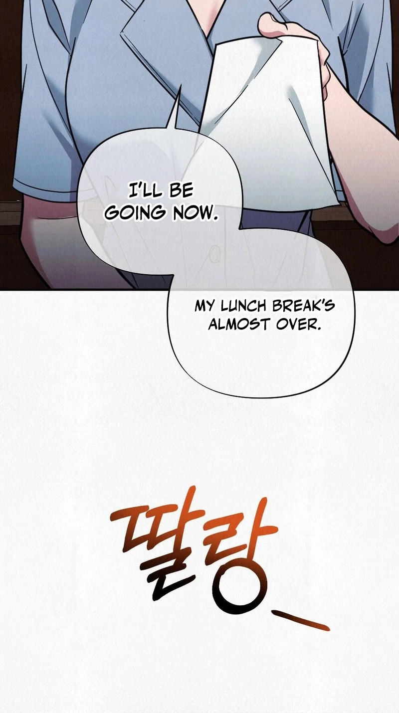 Rainy Season Guest Chapter 1 - Page 117