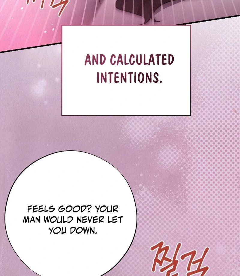 Rainy Season Guest Chapter 1 - Page 16