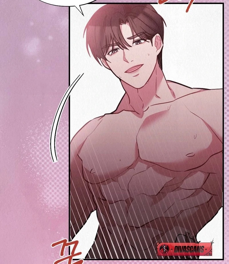Rainy Season Guest Chapter 1 - Page 17
