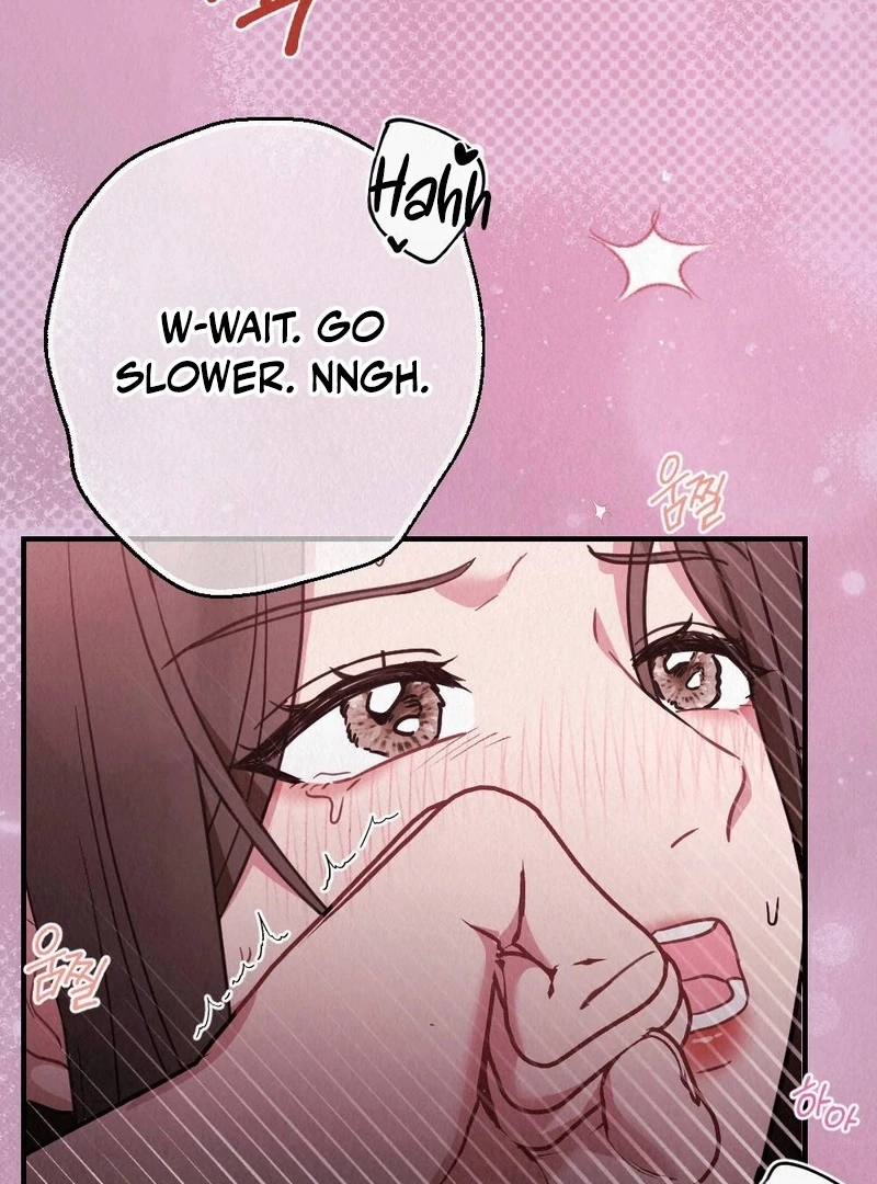 Rainy Season Guest Chapter 1 - Page 18