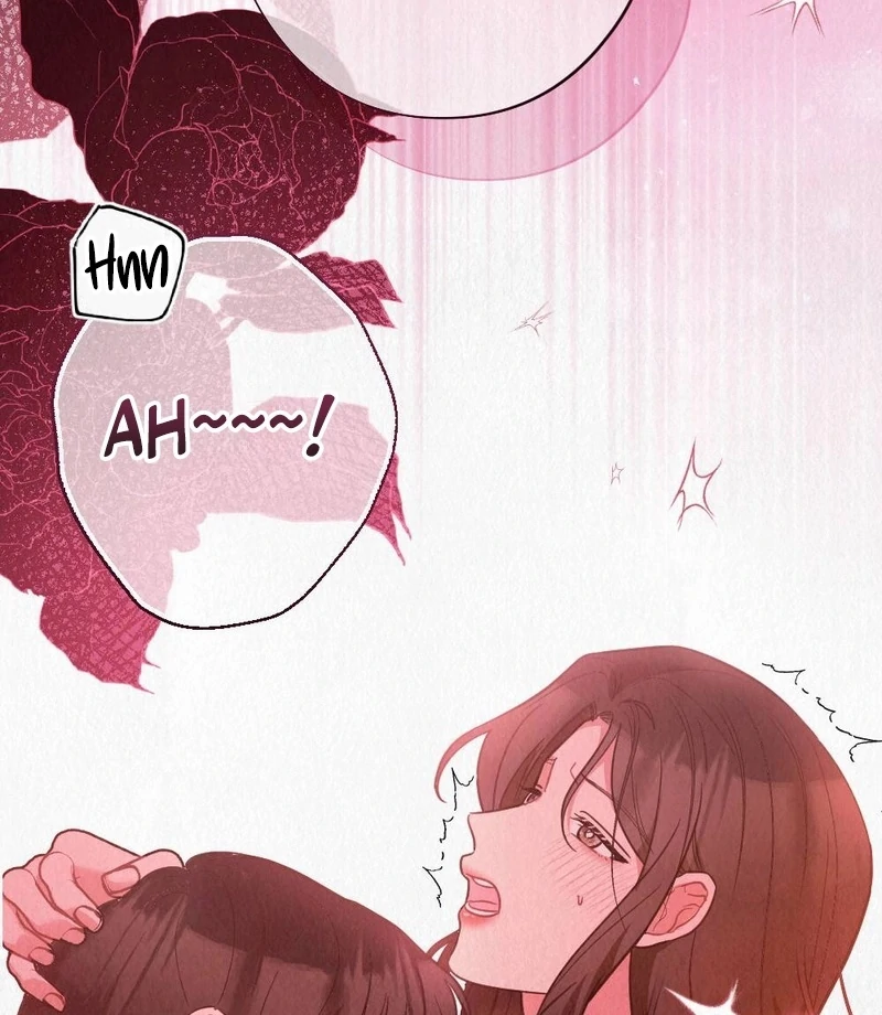 Rainy Season Guest Chapter 1 - Page 20