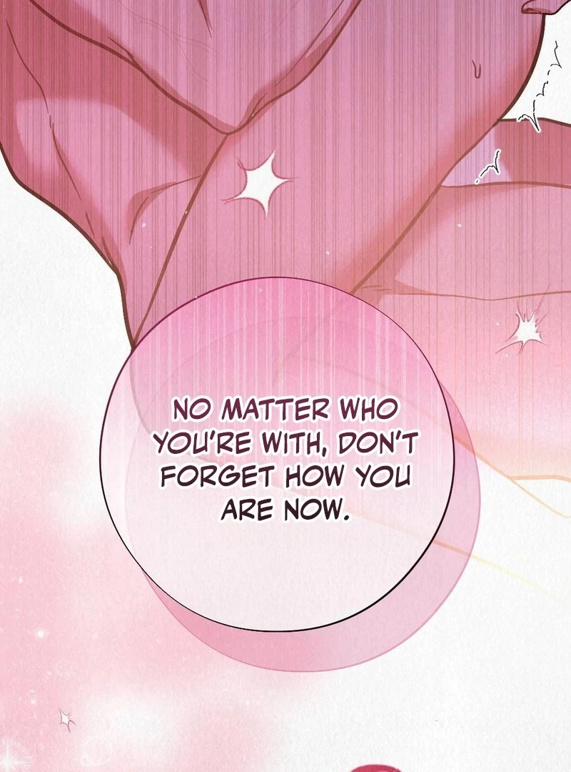 Rainy Season Guest Chapter 1 - Page 22