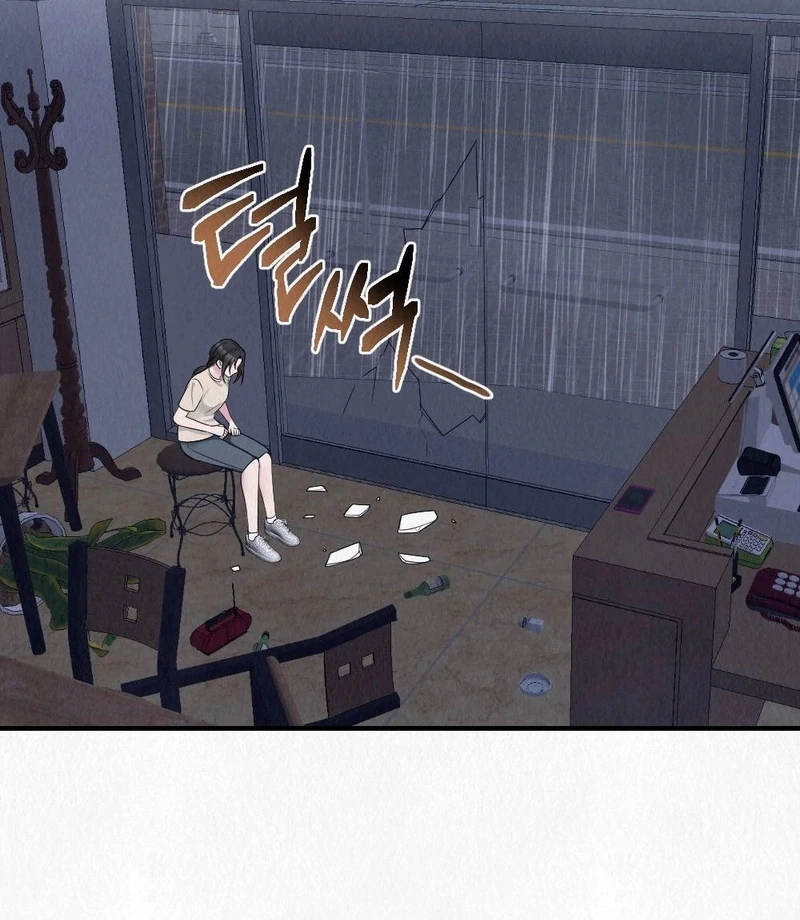Rainy Season Guest Chapter 1 - Page 29