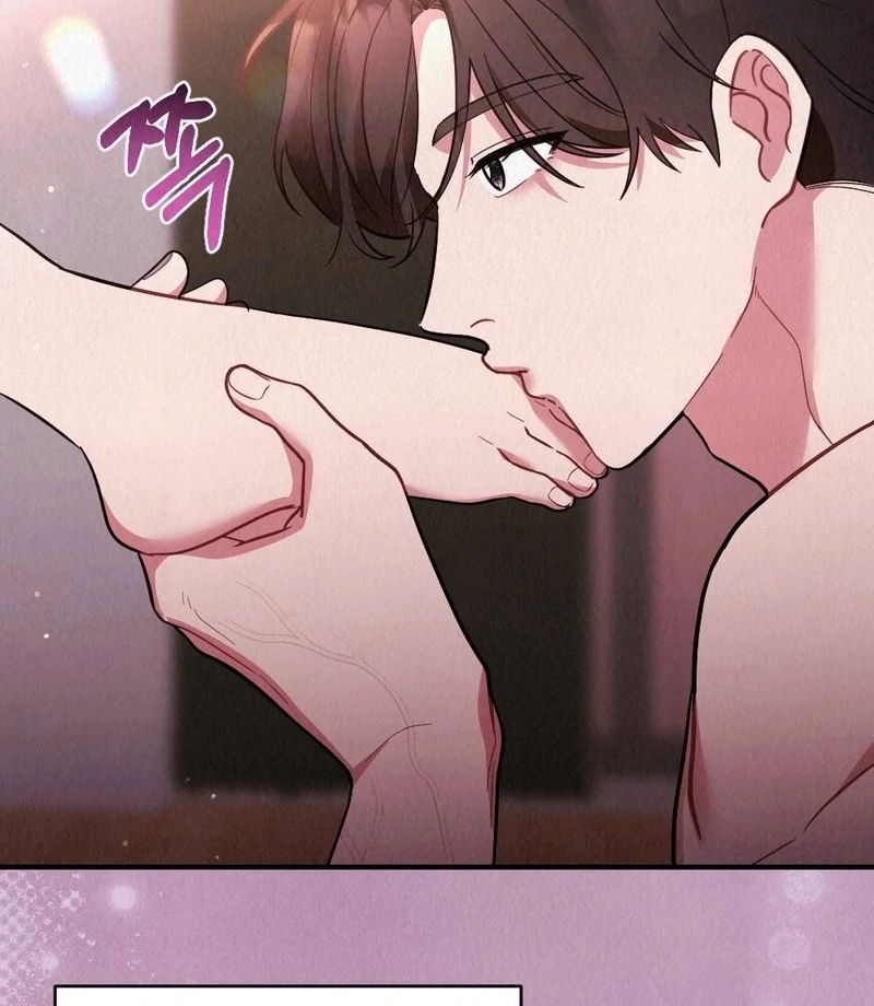 Rainy Season Guest Chapter 1 - Page 4