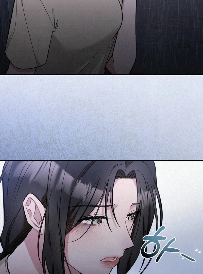 Rainy Season Guest Chapter 1 - Page 31