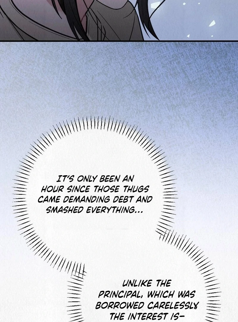 Rainy Season Guest Chapter 1 - Page 32