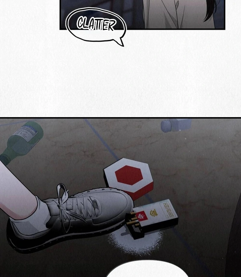 Rainy Season Guest Chapter 1 - Page 42