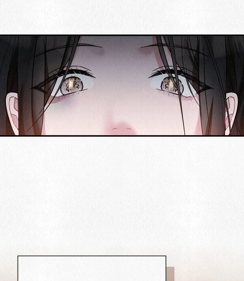 Rainy Season Guest Chapter 1 - Page 47