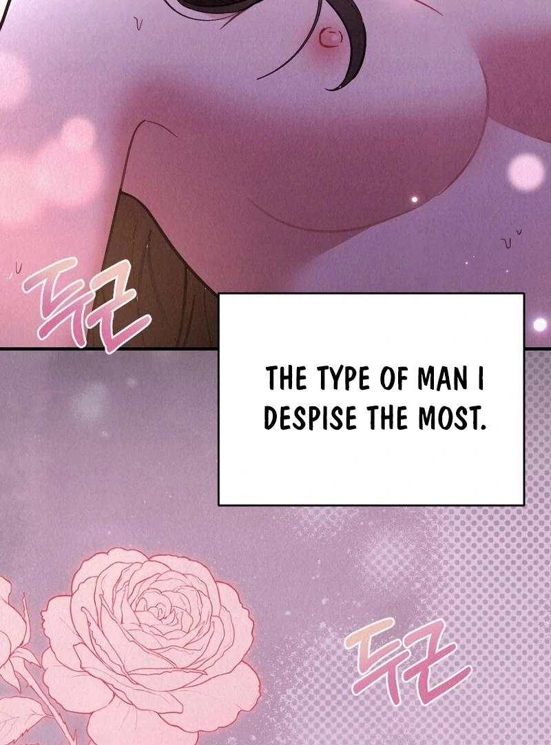 Rainy Season Guest Chapter 1 - Page 6