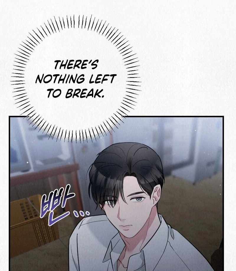 Rainy Season Guest Chapter 1 - Page 60