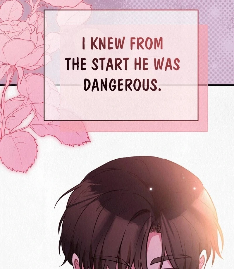 Rainy Season Guest Chapter 1 - Page 7